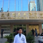 Acupuncture & Skin Care Clinic