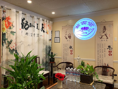 Zeal healing & Acupuncture and Chinese Herbs