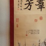 Center For Classical Chinese Medicine