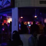 Cain Bar