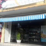 Farmacia Homeopática EL SOL