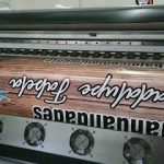 Agencia de Publicidad Render Grafic´s