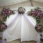 Floristería Los Dalilos Zegache