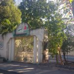 Escuela Normal De Licenciatura en Educacion Fisica