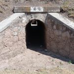 Hacienda Tierra Quemada