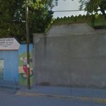 Colegio Salina Cruz