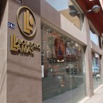 Laboratorio Echevarne (antes Lamas)