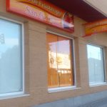Clínica De Fisioterapia San Gines