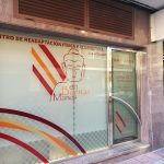 En buenas manos león clinic